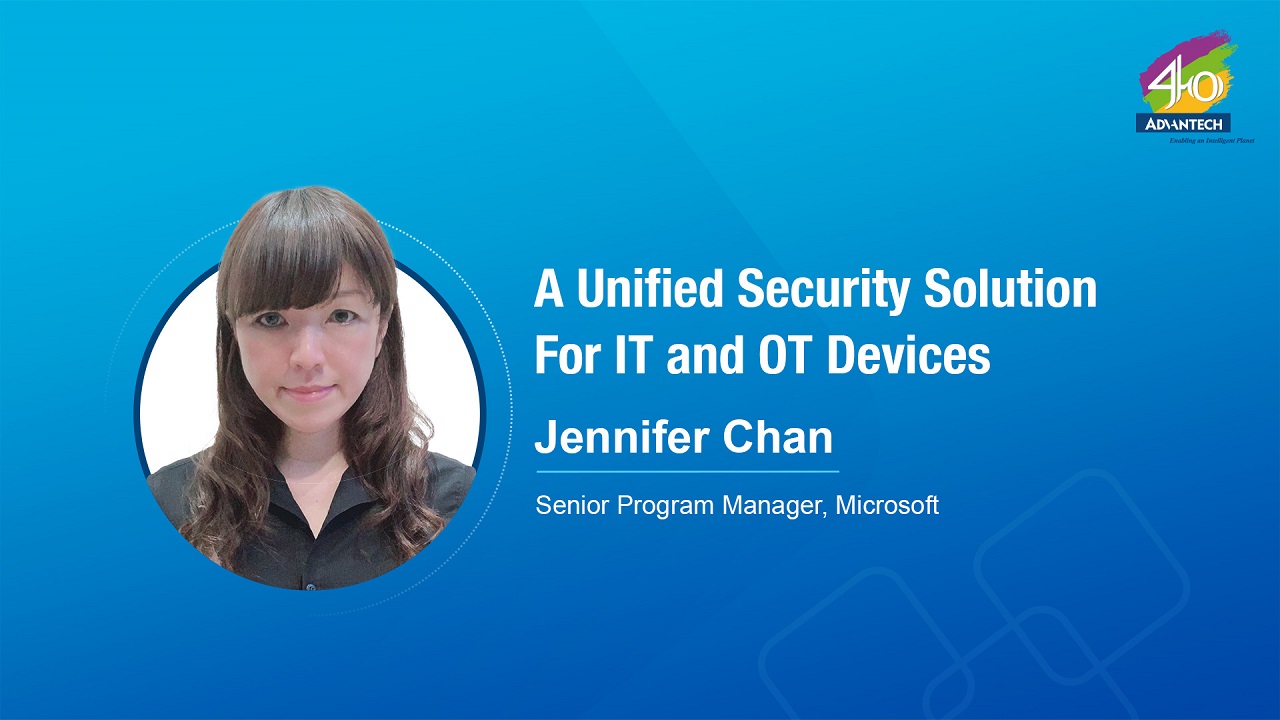 [Mega Trend Forum] A Unified Security Solution For IT and OT Devices | 2023 IIoT WPC